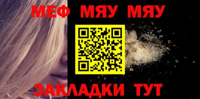 apvp Славгород