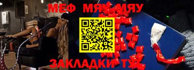 дистиллят марихуана Славянск-на-Кубани