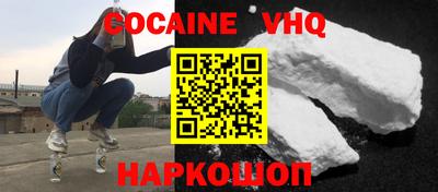 apvp Славгород