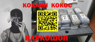 apvp Славгород