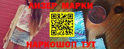 apvp Славгород