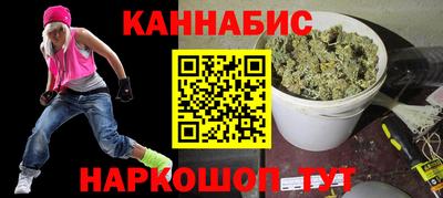 apvp Славгород