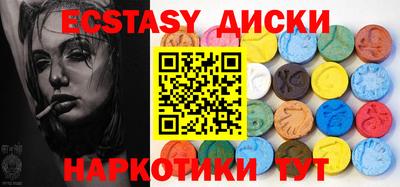 apvp Славгород