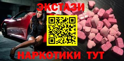 apvp Славгород