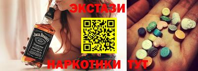 apvp Славгород