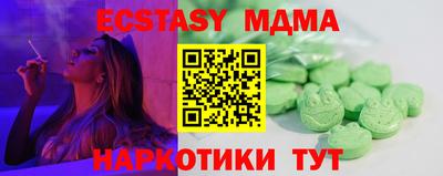 apvp Славгород
