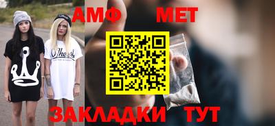 дистиллят марихуана Славянск-на-Кубани