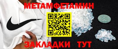 apvp Славгород