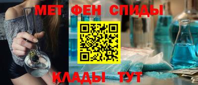 дистиллят марихуана Славянск-на-Кубани