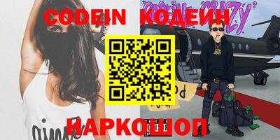 apvp Славгород
