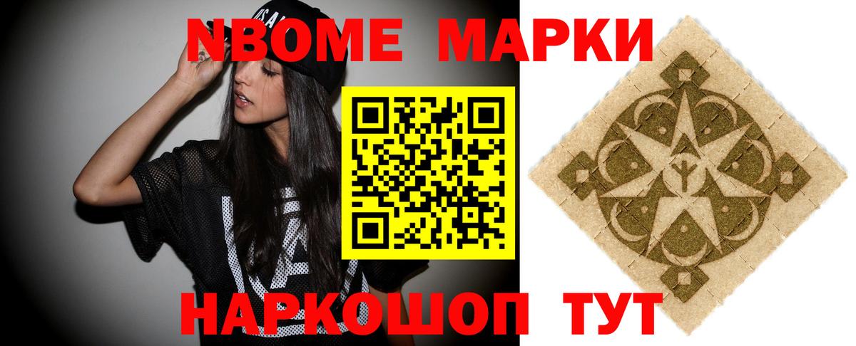 Нягань  LSD-25 экстази  Вход с VPN  ЛСД экстази кислота  Лсд 25 экстази кислота 